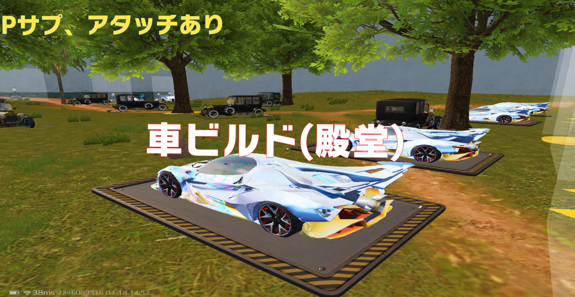 荒野行動』-荒野ビルドに参加し、共に無限の世界を探検しよう